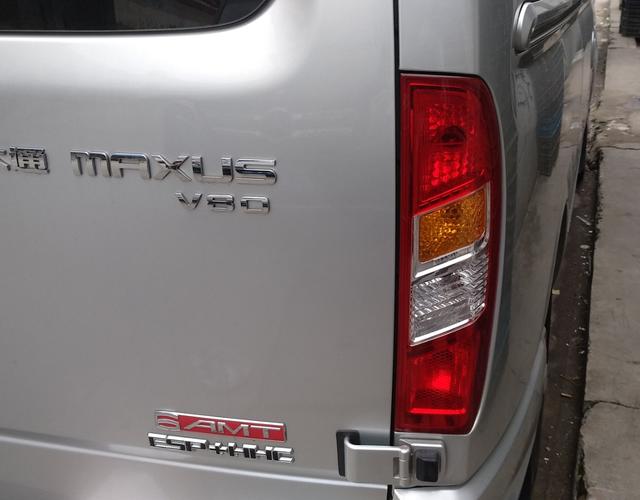 MAXUS迈克萨斯V80 2018款 2.5T 自动 精英版短轴超低顶 (国Ⅴ) 