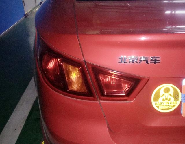 北京汽车绅宝D50 2014款 1.5L 手动 舒适版 (国Ⅳ) 