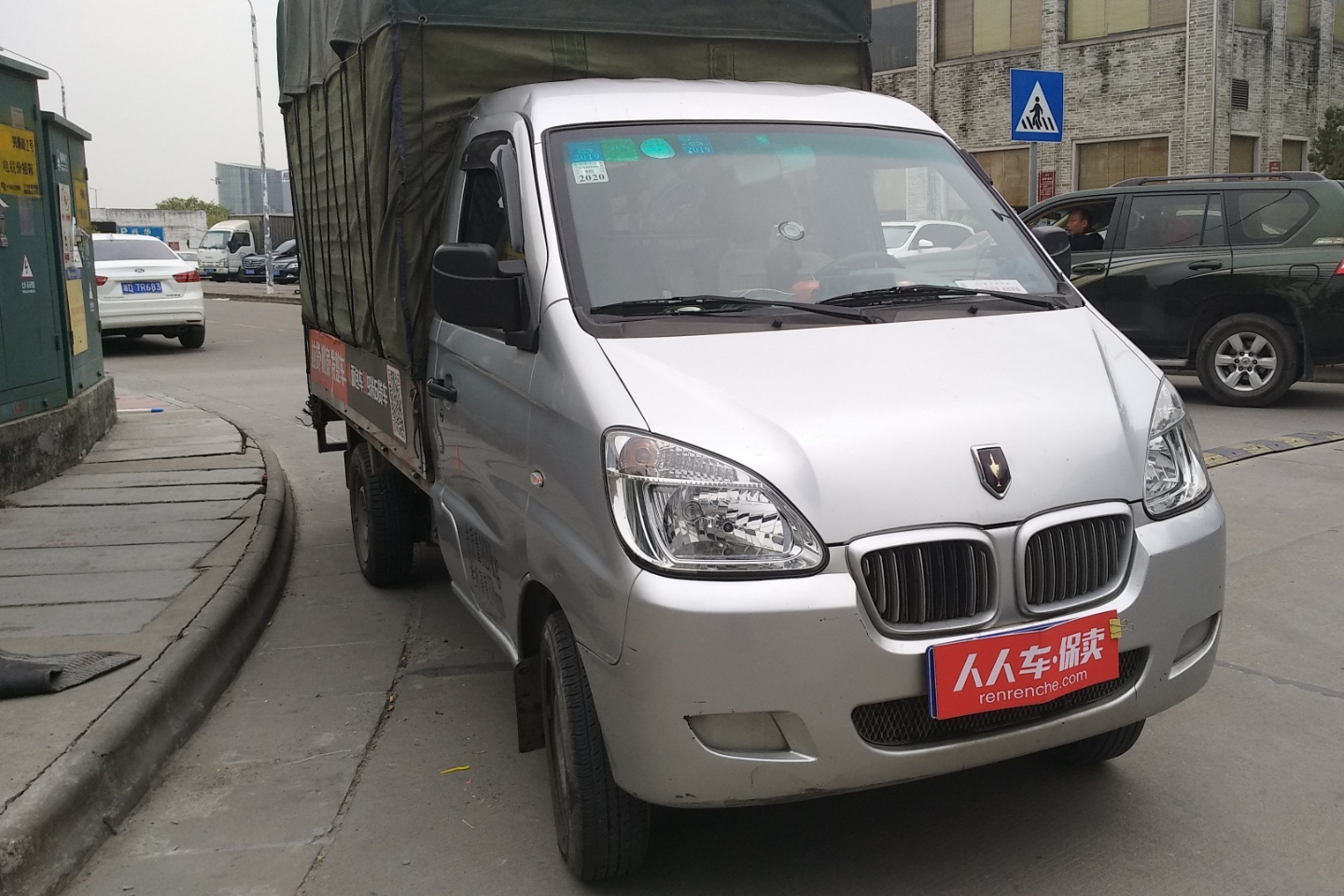 金杯海星t20 2014款 1.3l 手动 升级版标准型 (国Ⅴ)