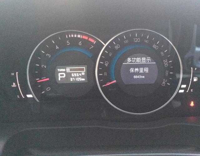 北京汽车绅宝D70 2013款 2.0T 自动 精英版 (国Ⅳ) 