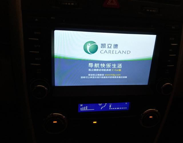 北京汽车绅宝D20 2015款 1.3L 手动 乐活版 (国Ⅳ) 