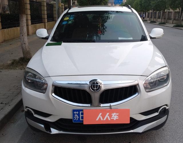 中华V5 2014款 1.5T 自动 前驱 豪华型 (国Ⅴ) 