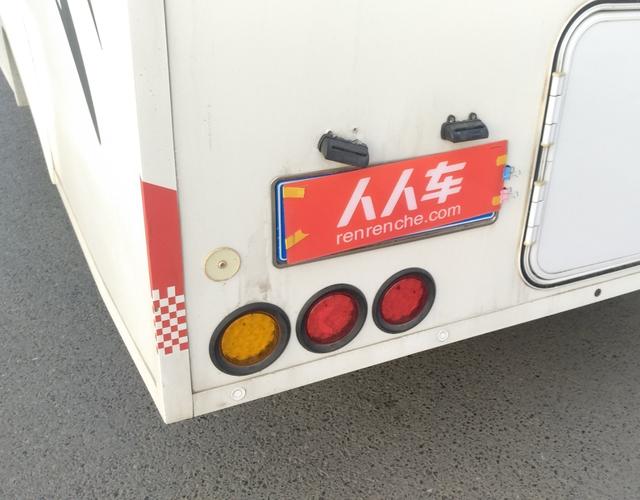 黄海N1 2016款 2.4L 手动 进取型厢式车经典版 (国Ⅳ) 