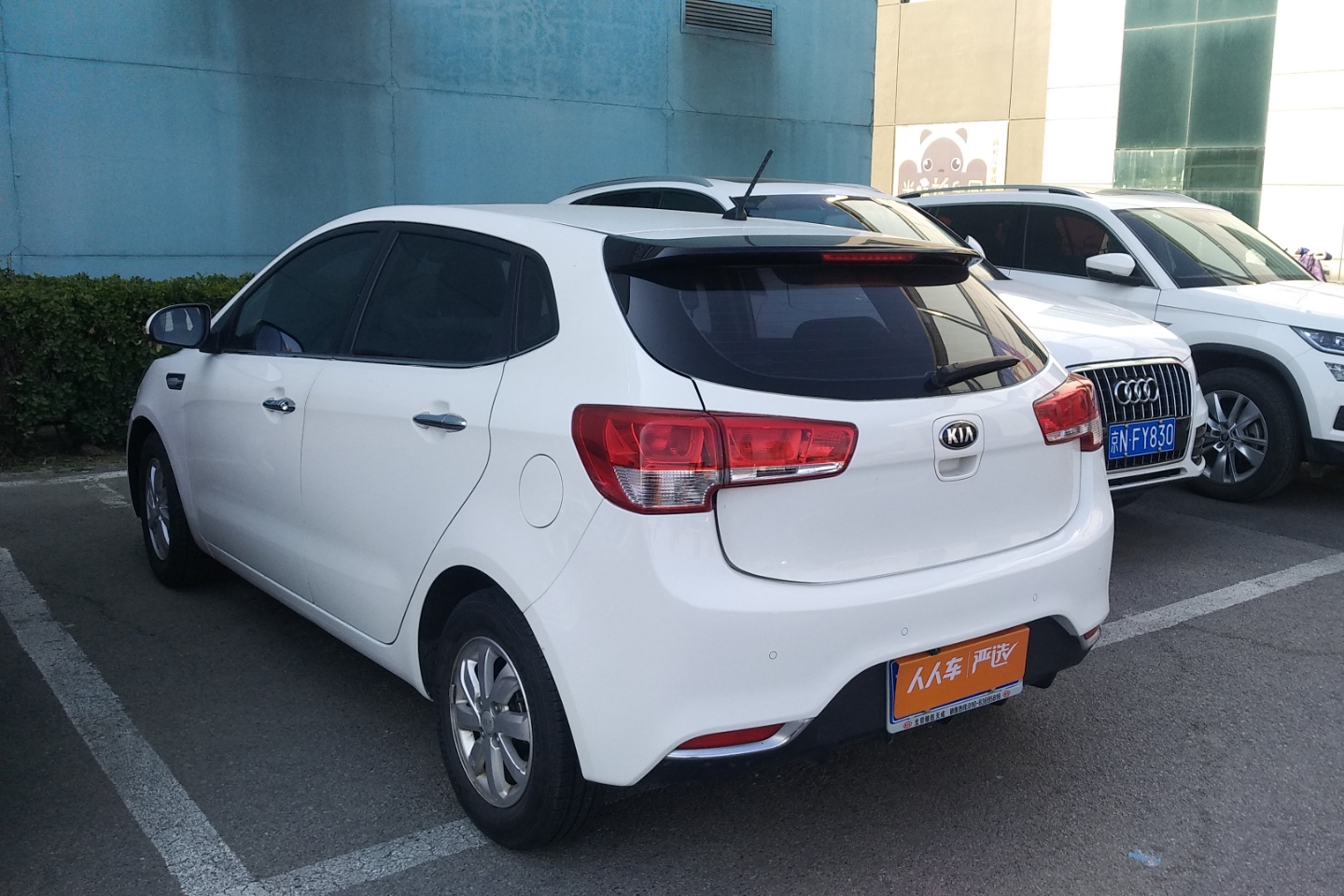 起亚k2 2015款 1.4l 手动 5门5座两厢车 gls炫酷版(国)