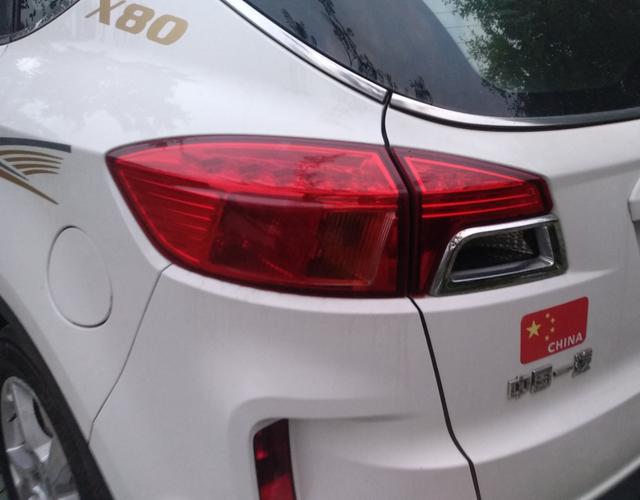 奔腾X80 2013款 2.3L 自动 前驱 豪华型 (国Ⅳ) 