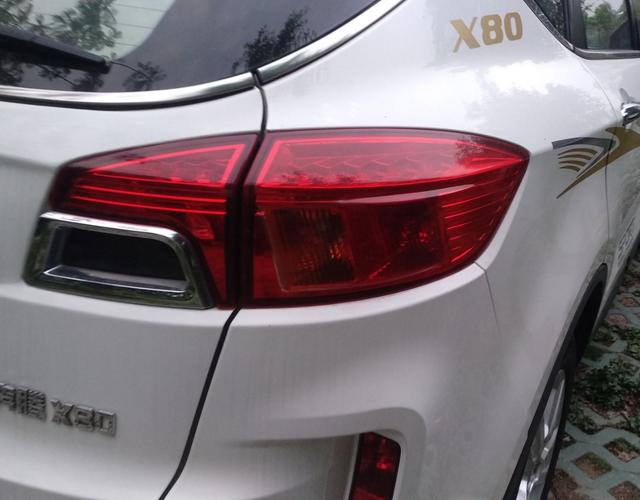 奔腾X80 2013款 2.3L 自动 前驱 豪华型 (国Ⅳ) 