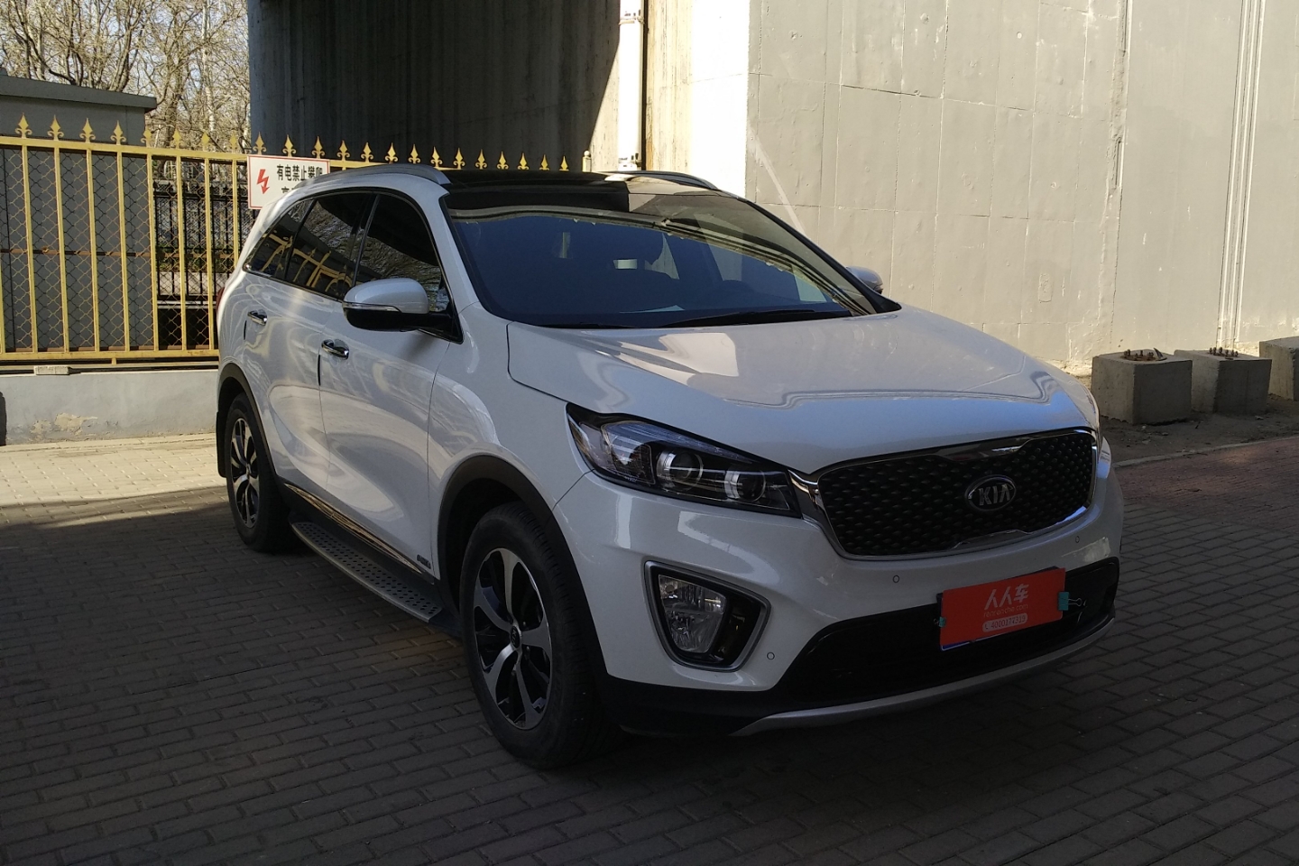 起亚索兰托 [进口] 2015款 2.4l 自动 四驱 精英版 (国Ⅴ)