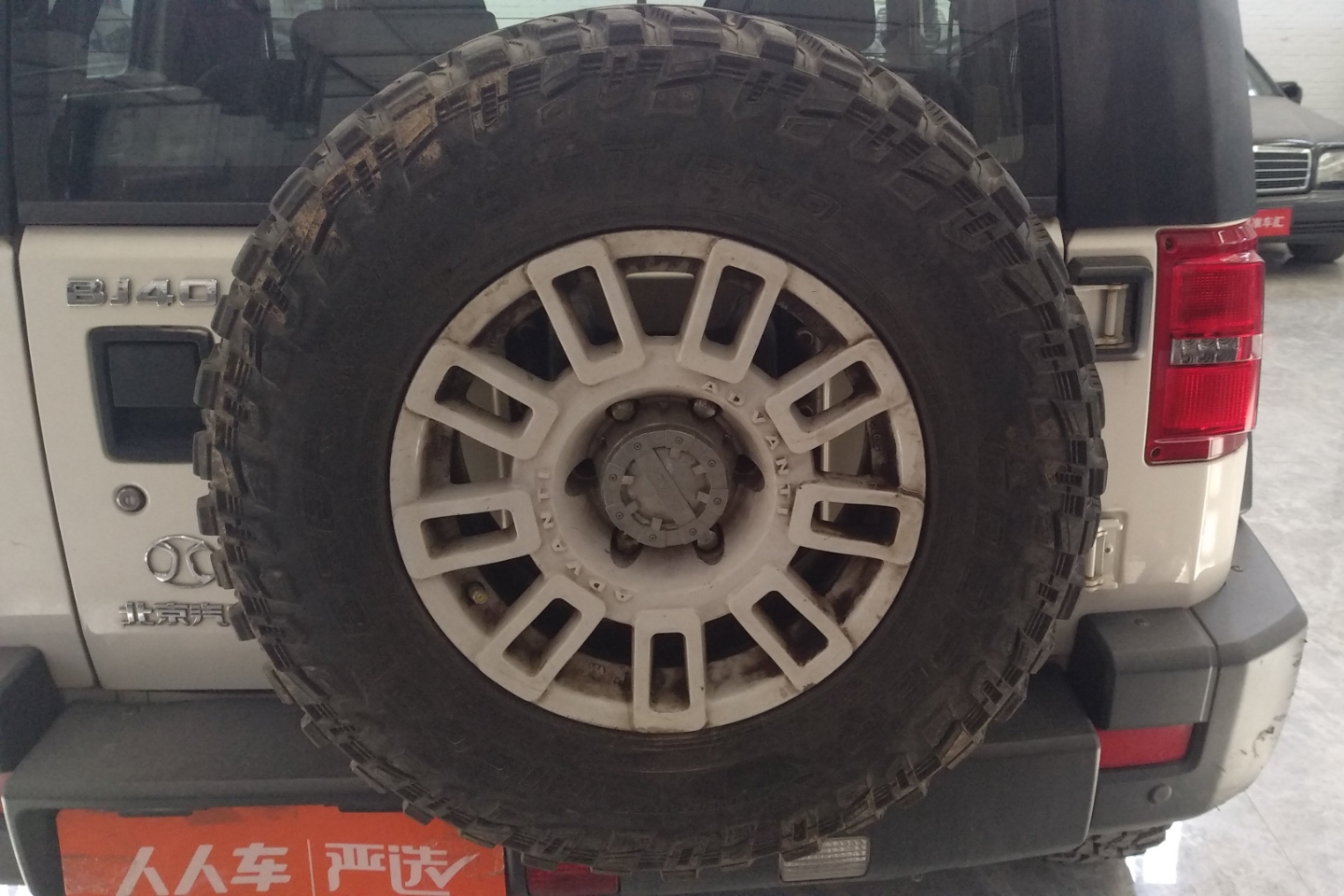 北京40 2014款 2.4L 手动 四驱 穿越版 (国Ⅳ) 