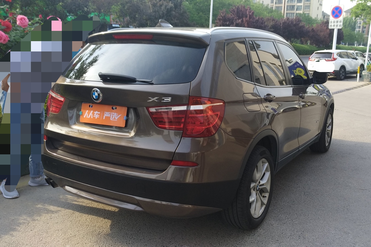 宝马x3 [进口] 2011款 3.0l 自动 四驱 汽油 领先型 (欧Ⅳ)