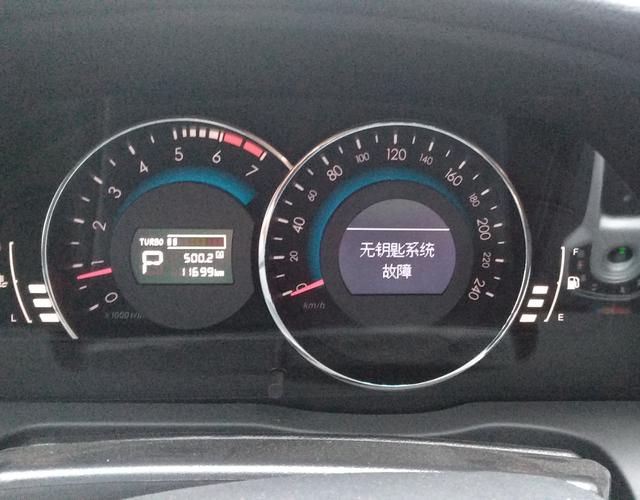 北京汽车绅宝性能版 2018款 1.8T 自动 前驱 尊享版 (国Ⅴ) 