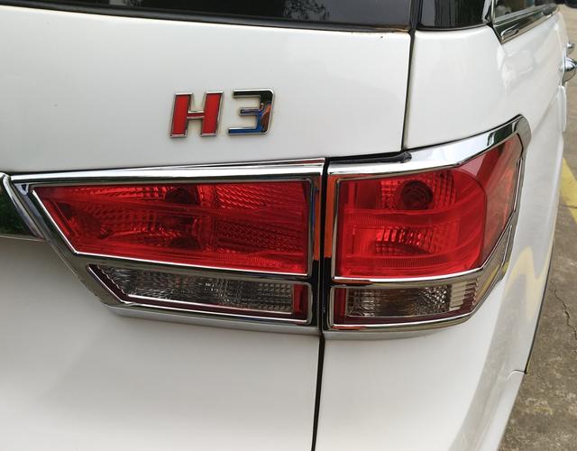 北汽幻速H3 2015款 1.5L 手动 豪华型 (国Ⅳ) 