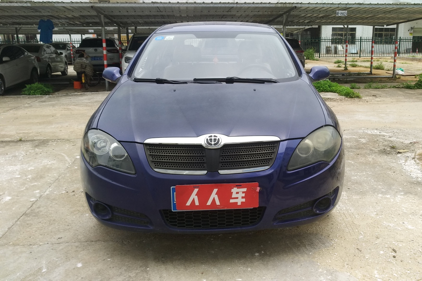 中华骏捷frv 2008款 1.6l 手动 舒适型 (国Ⅲ带obd)