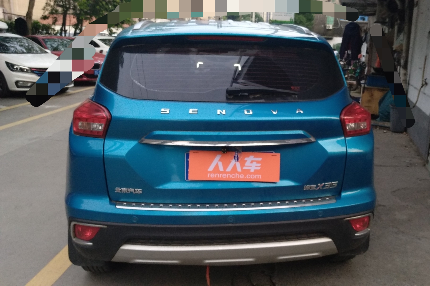 北京汽车绅宝X35 2016款 1.5L 自动 精英版 (国Ⅴ) 