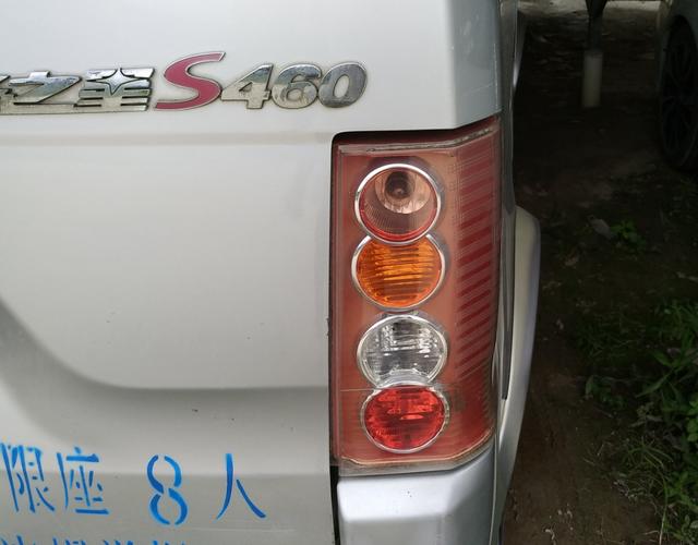 长安凯程之星S460 2008款 1.3L 手动 8座 标准型 (国Ⅲ带OBD) 