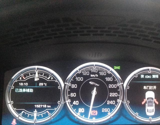 捷豹XJ L [进口] 2011款 3.0L 自动 汽油 全景商务版 
