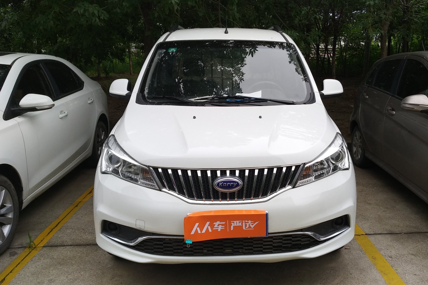 开瑞K50 2018款 1.5L 手动 舒适型改款 (国Ⅴ) 