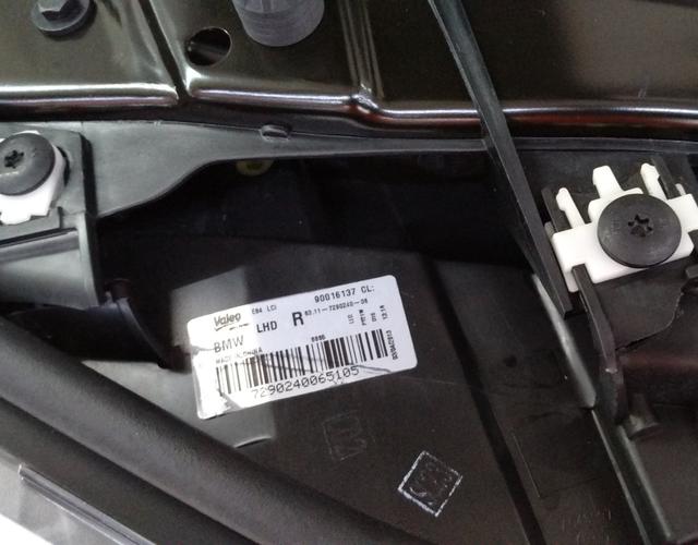 宝马X1 sDrive20i 2013款 2.0T 自动 后驱 汽油 运动设计套装 (国Ⅳ) 