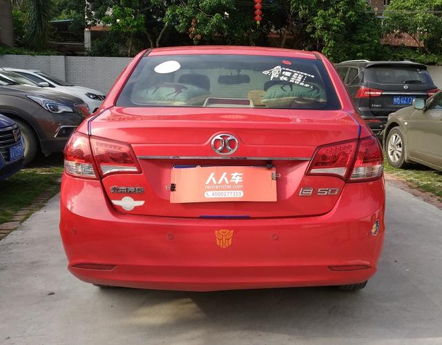北京汽车E系 2013款 1.5L 手动 4门5座三厢车 乐天版 (国Ⅳ) 