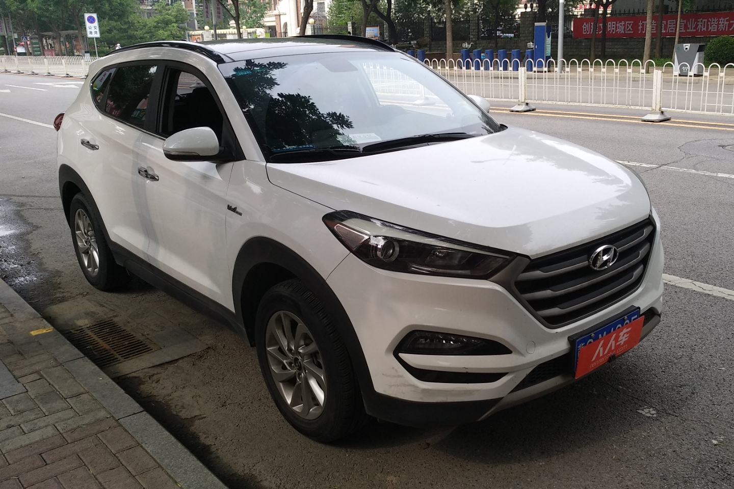 北京二手现代途胜 2015款 1.6t 自动 前驱 智能型 (国Ⅴ) -第一车网