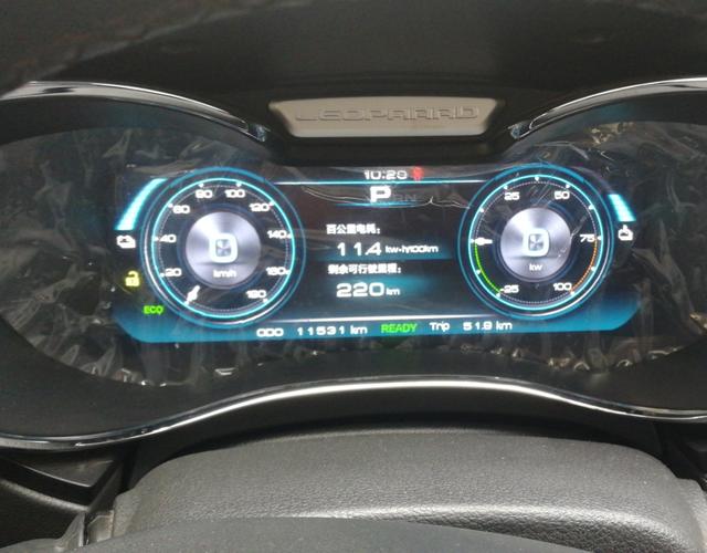 长丰猎豹CS9新能源 2018款 自动 EV300精英型 纯电动 