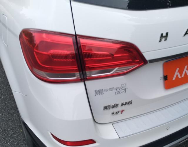 哈弗哈弗H6 蓝标 2017款 1.5T 手动 前驱 运动版精英型 (国Ⅴ) 