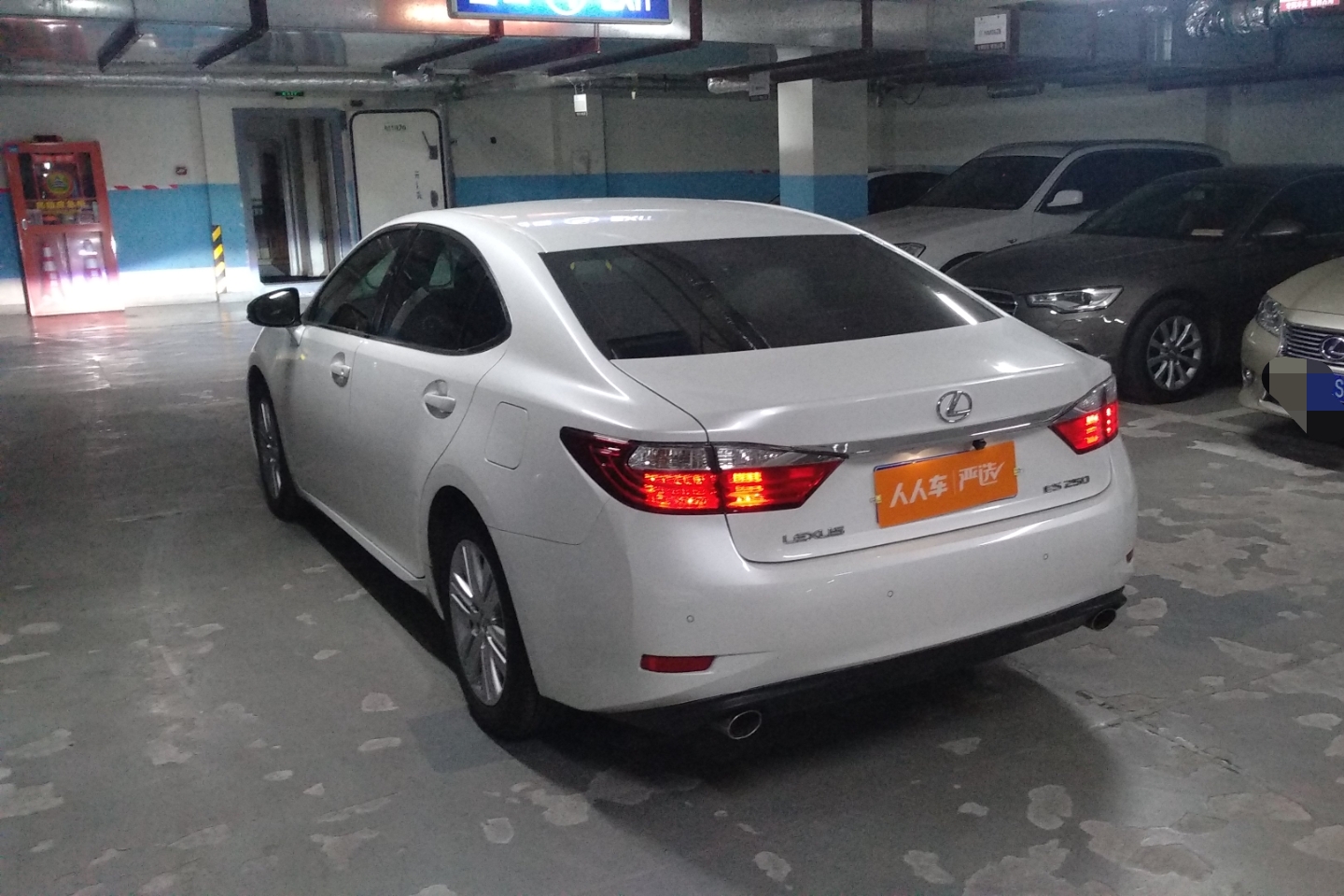 雷克萨斯es250进口2013款25l自动精英版