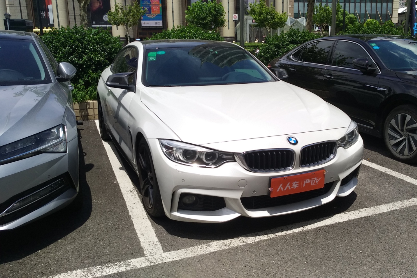 上海二手寶馬4系coupe 435i [進口] 2014款 3.