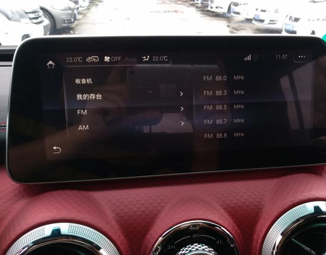 北京40 2016款 2.3T 自动 后驱 豪华版 (国Ⅴ) 