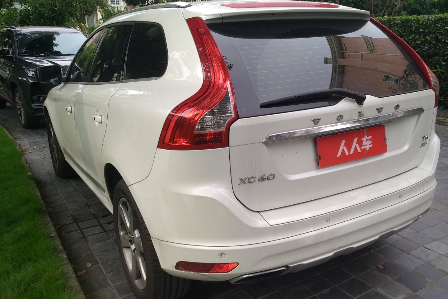 沃尔沃xc60进口2015款30t自动四驱智逸版欧Ⅴ
