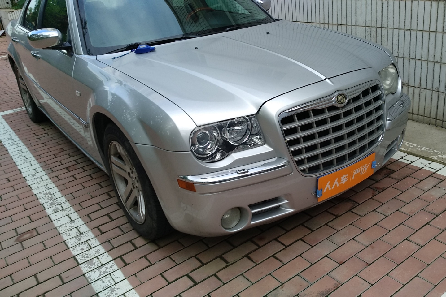 克萊斯勒300c [進口] 2004款 5.7l 自動