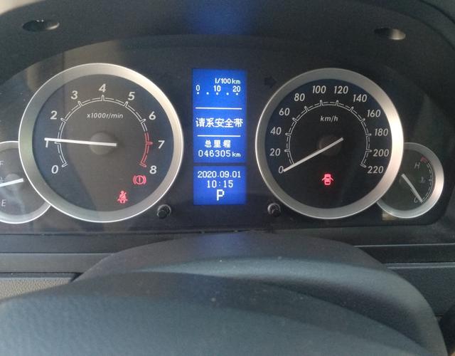 北京汽车E系 2013款 1.5L 自动 4门5座三厢车 乐享版 (国Ⅳ) 