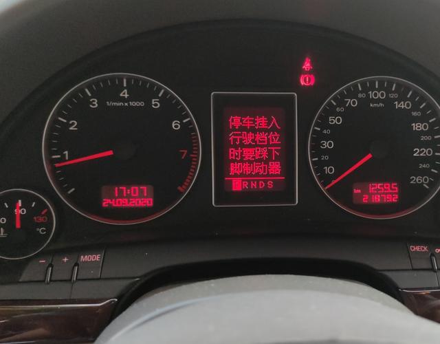 奥迪A4 2007款 1.8T 自动 汽油 豪华型 (国Ⅲ) 