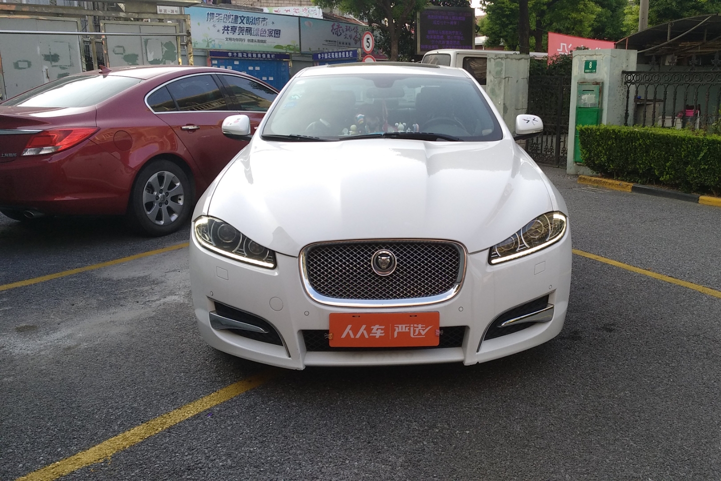 捷豹xf进口2012款30l自动豪华版