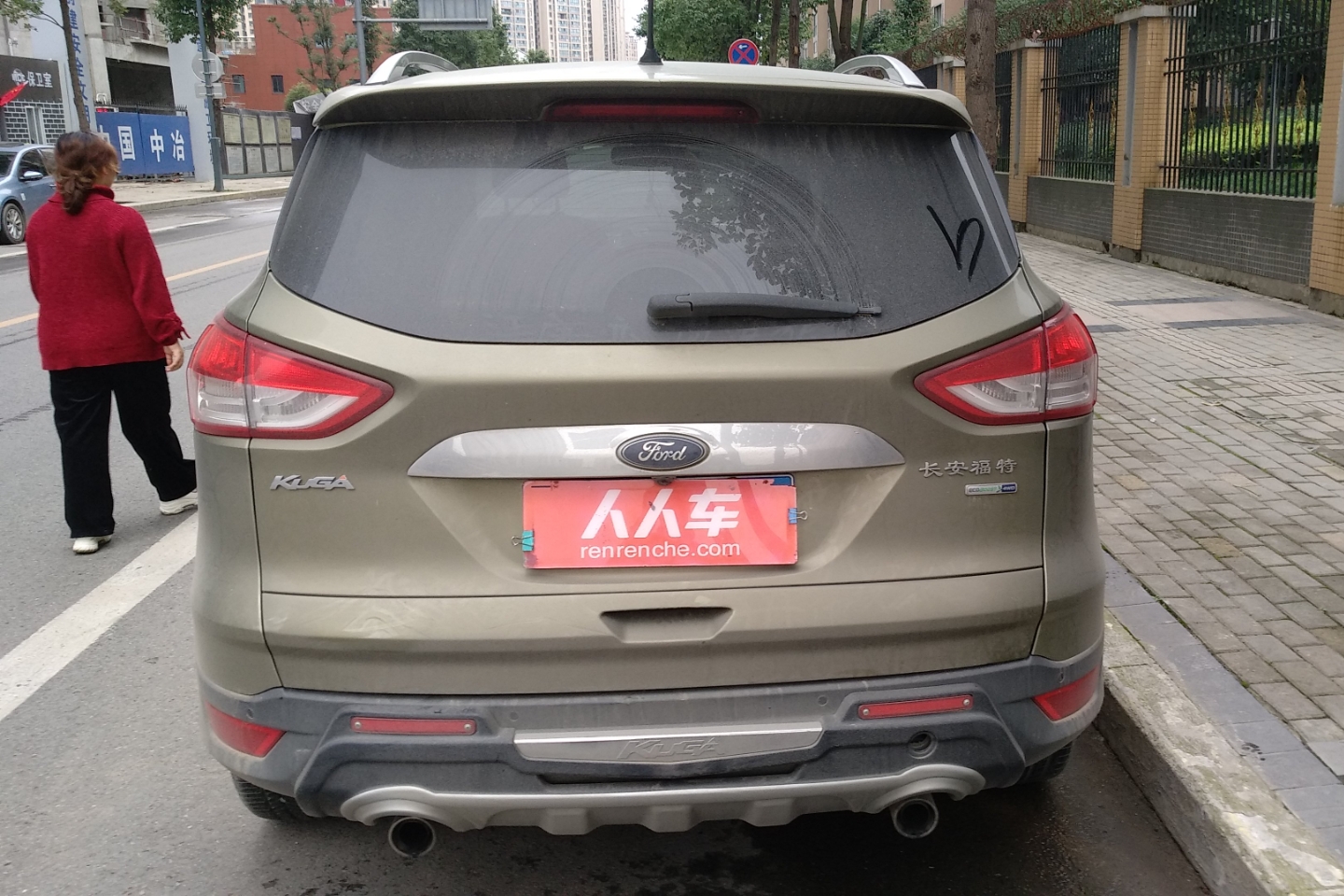 福特翼虎 2013款 1.6t 自动 四驱 精英型 (国Ⅳ)