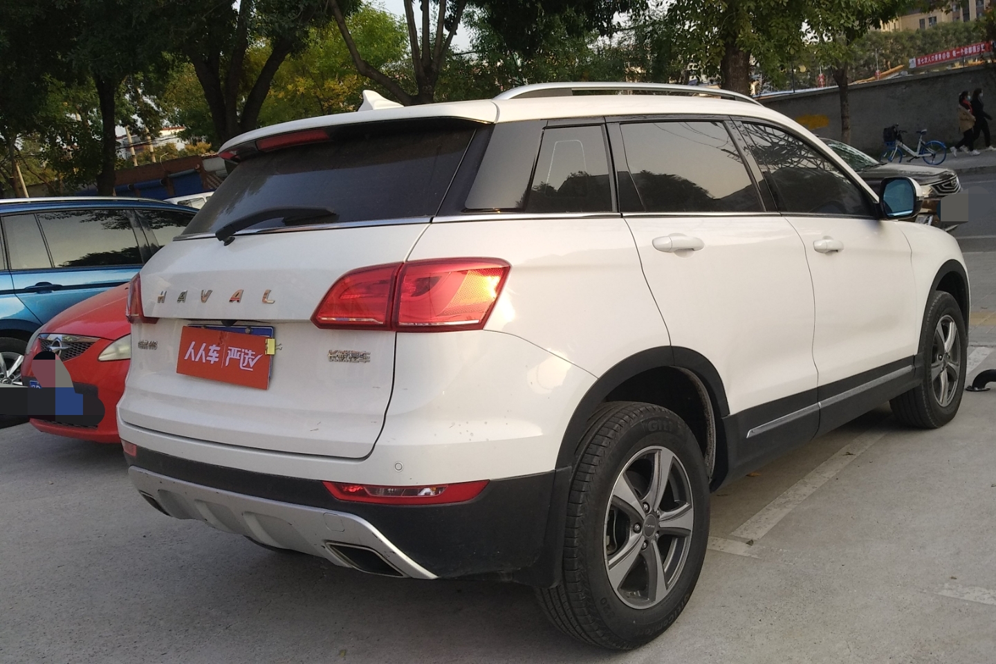 长城哈弗h6coupe蓝标2016款15t自动都市型国Ⅴ