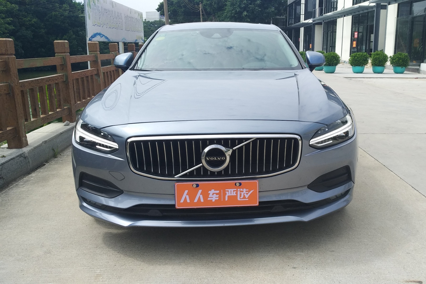 沃尔沃s90t42018款20t自动智远版国Ⅴ