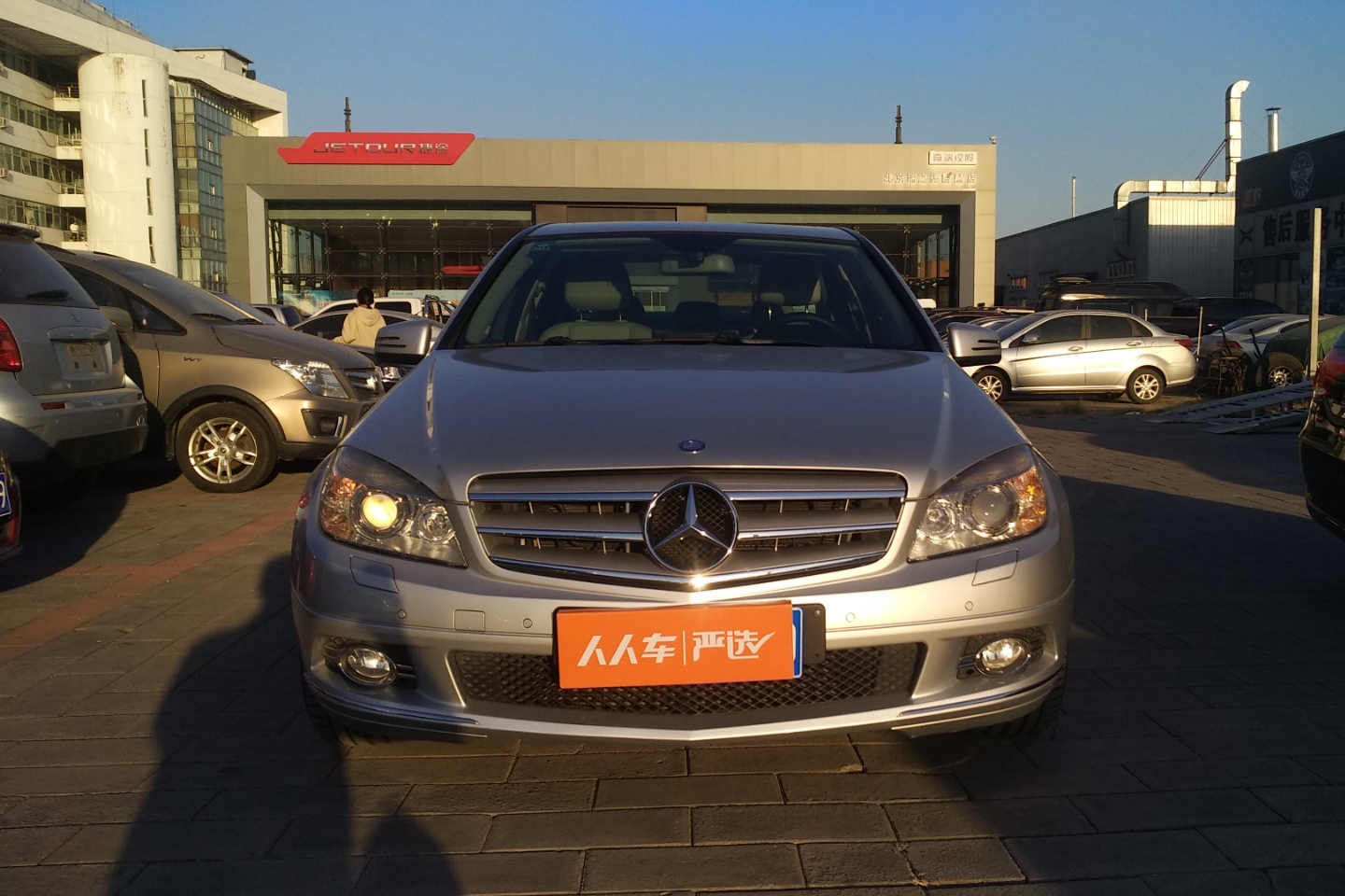 奔驰c级c2002009款18t自动时尚型国Ⅳ