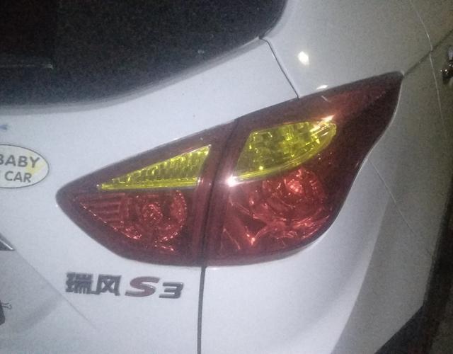 江淮瑞风S3 2014款 1.5L 手动 豪华型 (国Ⅴ) 