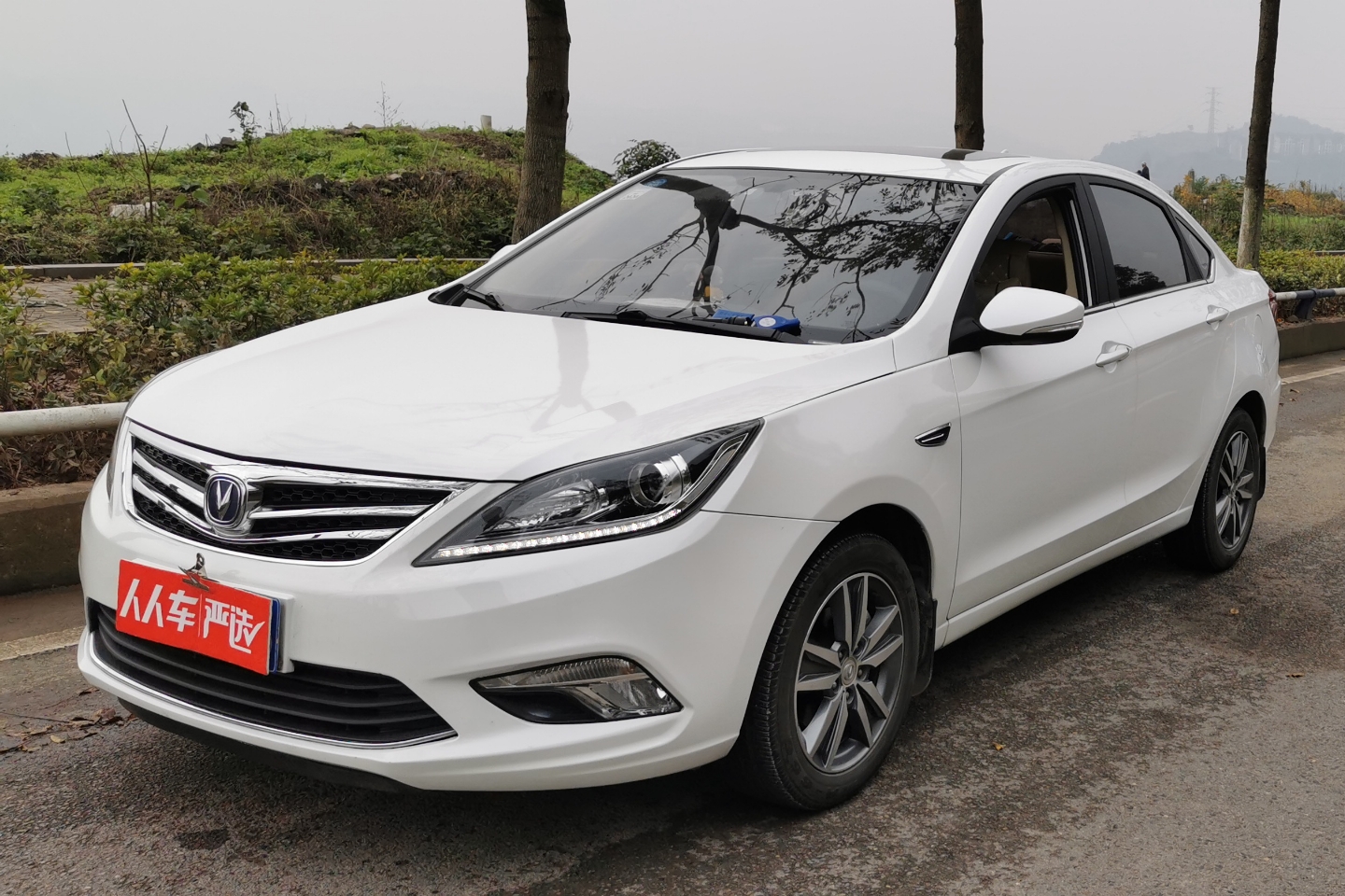 长安逸动 2016款 1.6l 手动 风尚型 (国Ⅴ)