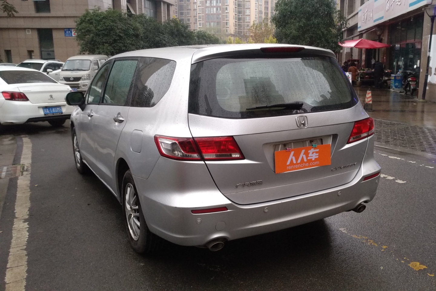 本田奥德赛 2009款 2.4l 自动 7座 舒适型 (国Ⅳ)