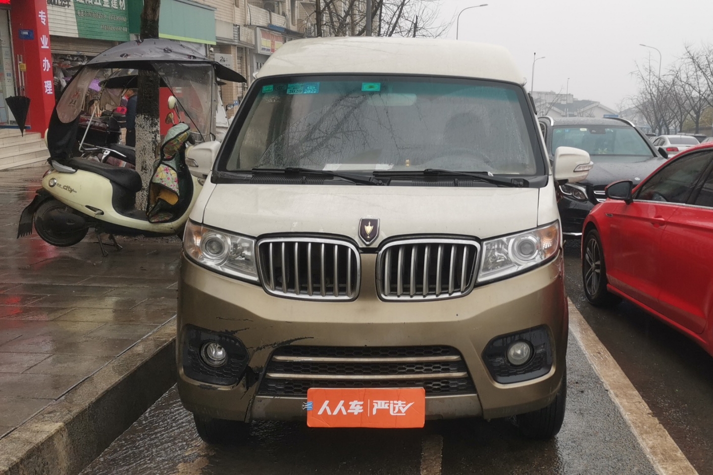 金杯海狮x302016款13l手动5座商务版箱货国Ⅴ