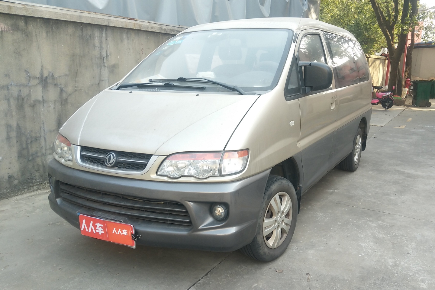 东风菱智 v3 2013款 1.5l 手动 7座 标准型