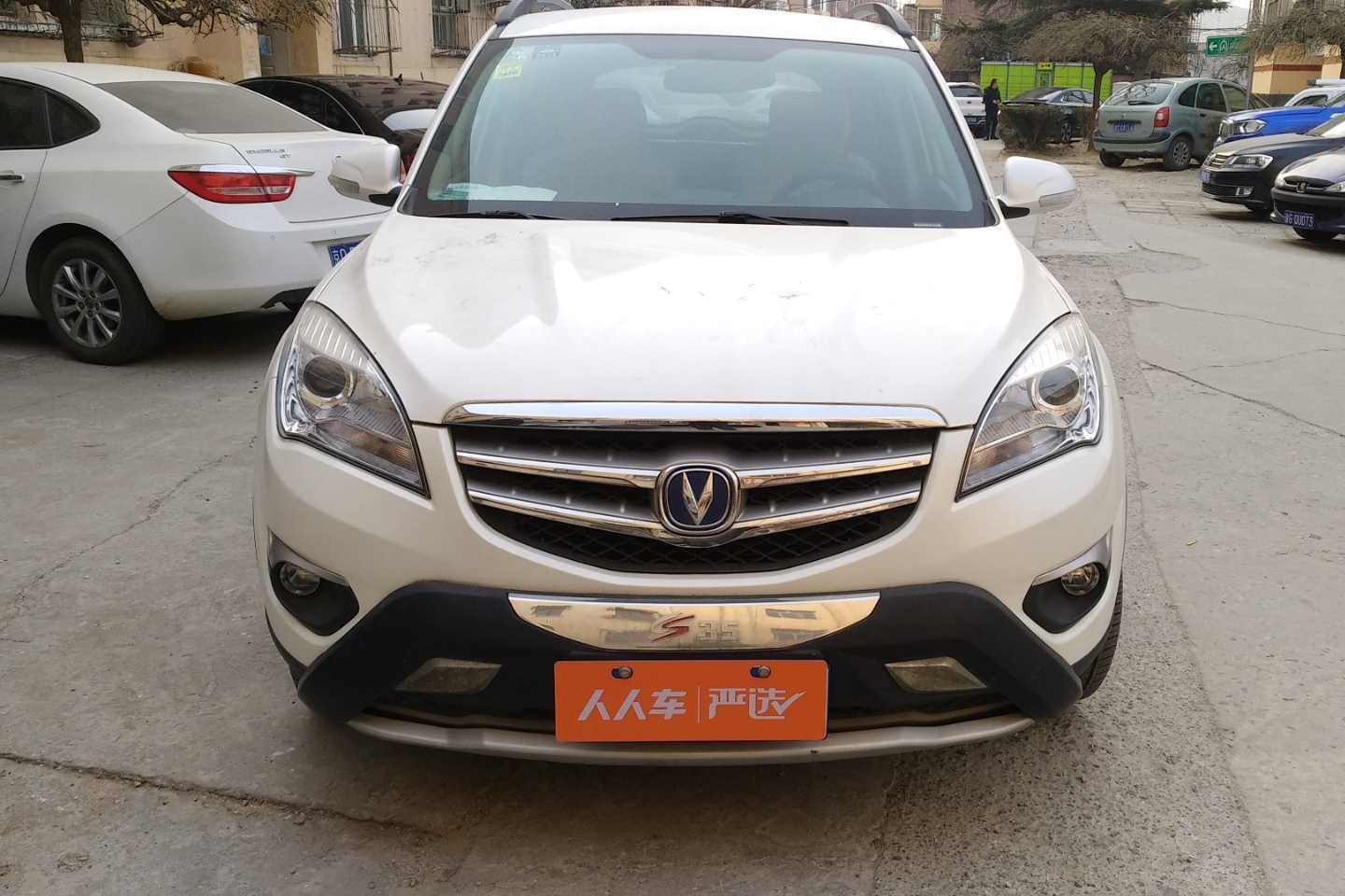 长安cs35 2014款 1.6l 手动 前驱 豪华型 (国Ⅴ)