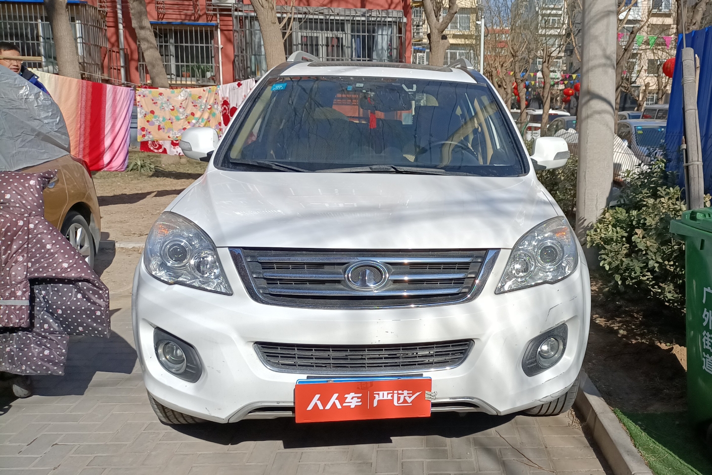 长城哈弗h6 2012款 1.5t 手动 前驱 尊贵型 (国Ⅳ)