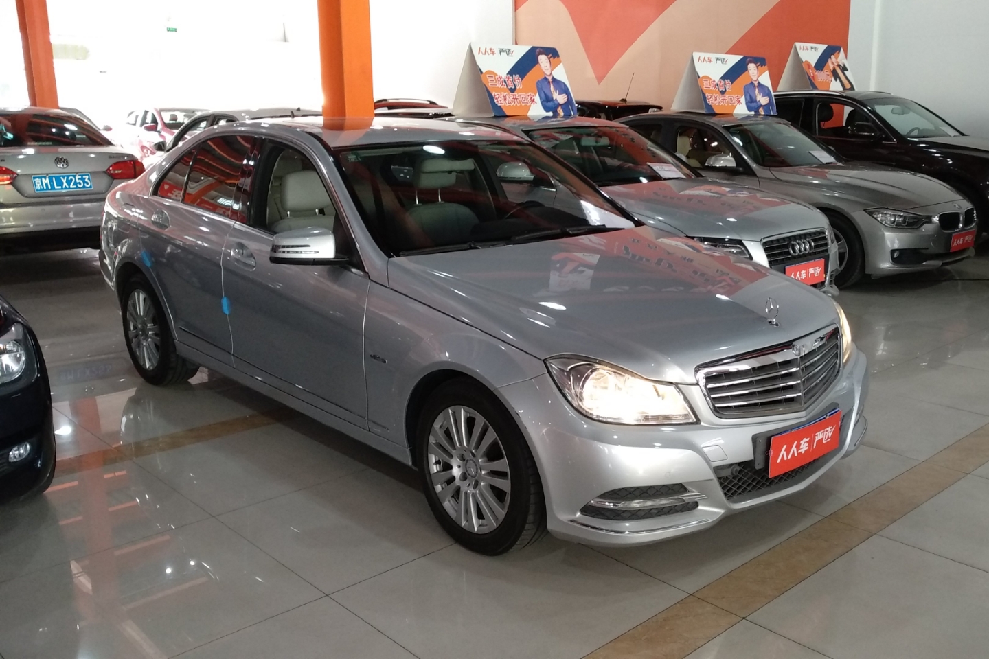 奔驰c级c2002011款18t自动优雅型国Ⅳ