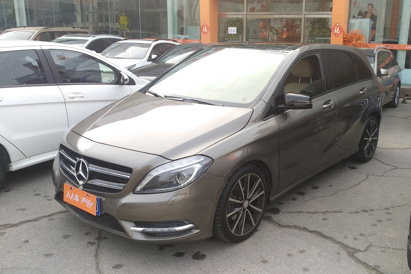 奔驰b级b200进口2012款16t自动汽油