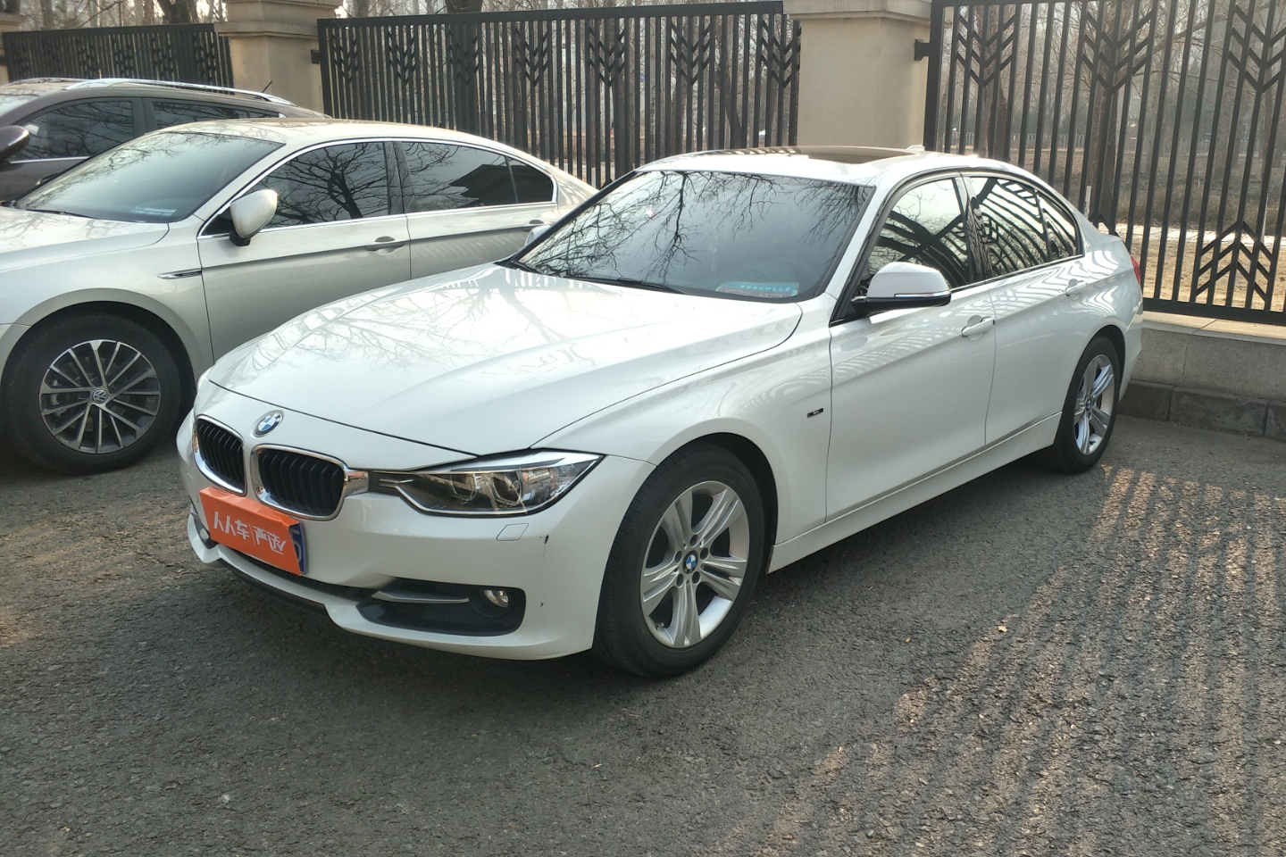 宝马3系320i进口2013款20t自动汽油运动设计套装