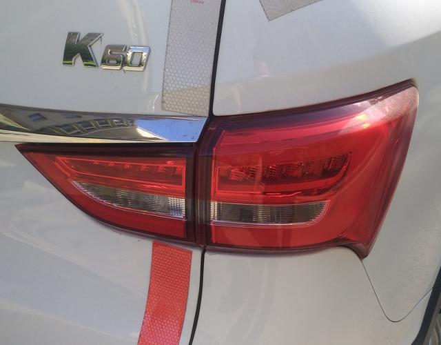 开瑞K50 S 2017款 1.5L 自动 豪华型 (国Ⅴ) 
