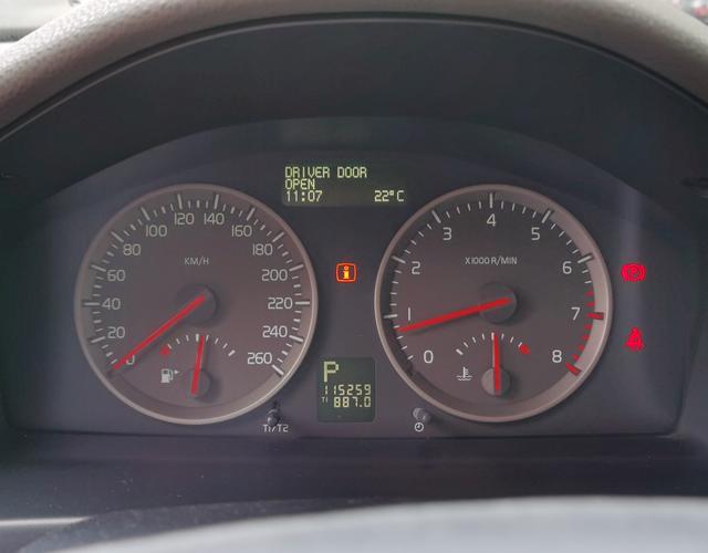 沃尔沃S40 2006款 2.4L 自动 汽油 (国Ⅳ) 