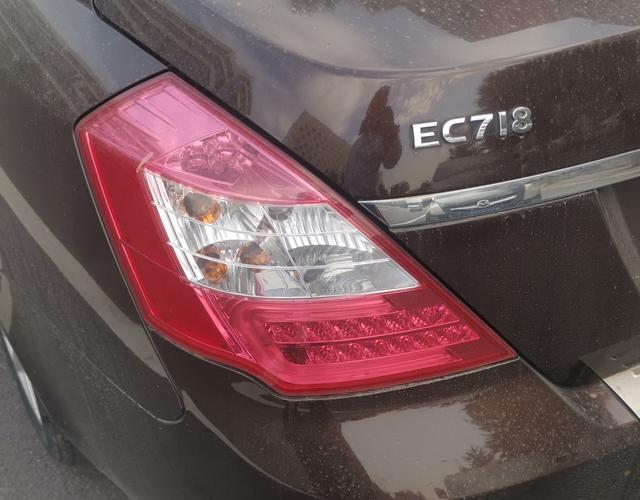 帝豪EC7 2013款 1.8L 手动 4门5座三厢车 精英型 (国Ⅳ) 